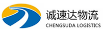 丽水到赤水市物流公司